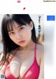 Miku Tanaka 田中美久, Weekly Playboy 2021 No.48 (週刊プレイボーイ 2021年48号) P1 No.a157b0