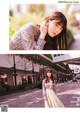 Renka Iwamoto 岩本蓮加, BRODY 2019 No.06 (ブロディ 2019年6月号) P6 No.7bdbeb