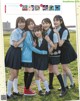 ラブライブ! School idol project, Seigura 2022.07 (声優グランプリ 2022年7月号) P8 No.58a9e4