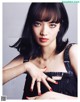 Nana Komatsu 小松菜奈, Vogue Japan 2021.06 P2 No.b6d6b1