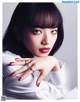 Nana Komatsu 小松菜奈, Vogue Japan 2021.06 P7 No.d95cba
