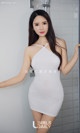 UGIRLS - Ai You Wu App No.1343: Model Su Mei Yi (苏 美 艺) (35 photos) P14 No.44992b