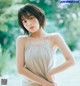 Rikka Ihara 伊原六花, FLASH 2021.11.23 (フラッシュ 2021年11月23日号) P6 No.adb2b3