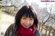 Koharu Aoi - Blacks Milf Pichunter P3 No.2a6403
