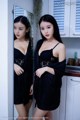TGOD 2016-03-10: Model Kitty Zhao Xiaomi (赵 小米) (71 photos) P64 No.3324d8