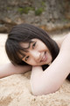 Sayumi Michishige - Watch Miami Black P11 No.79f803